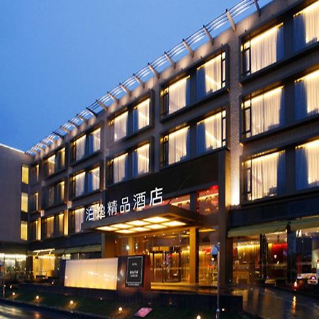 Boutix Hotel Suzhou Amusement Land Kültér fotó